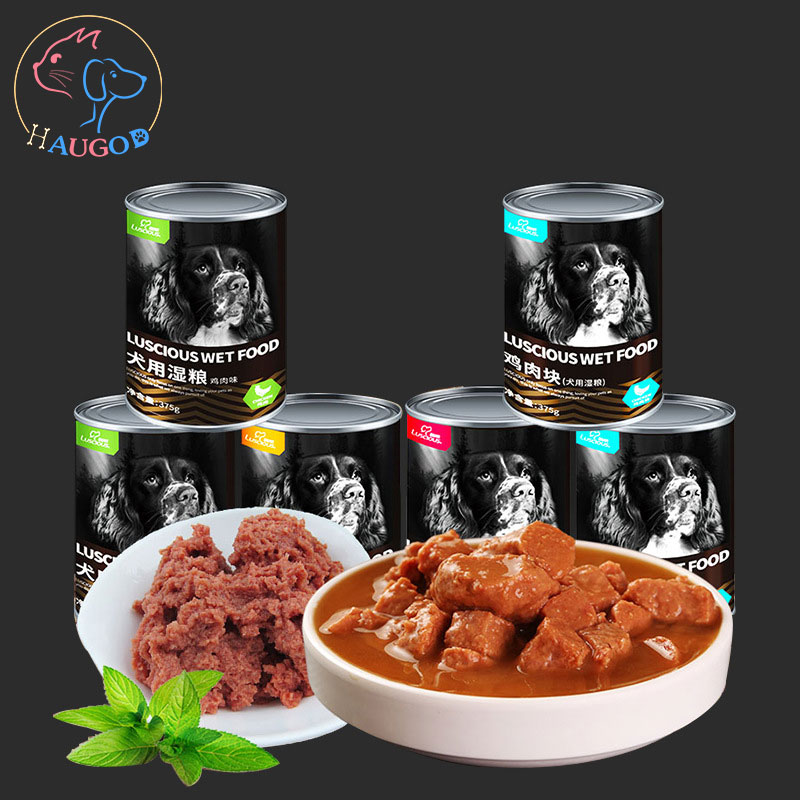 Высокое качество различных вкусов влажные Консервы Корм для домашних животных/мокрой корм для собак