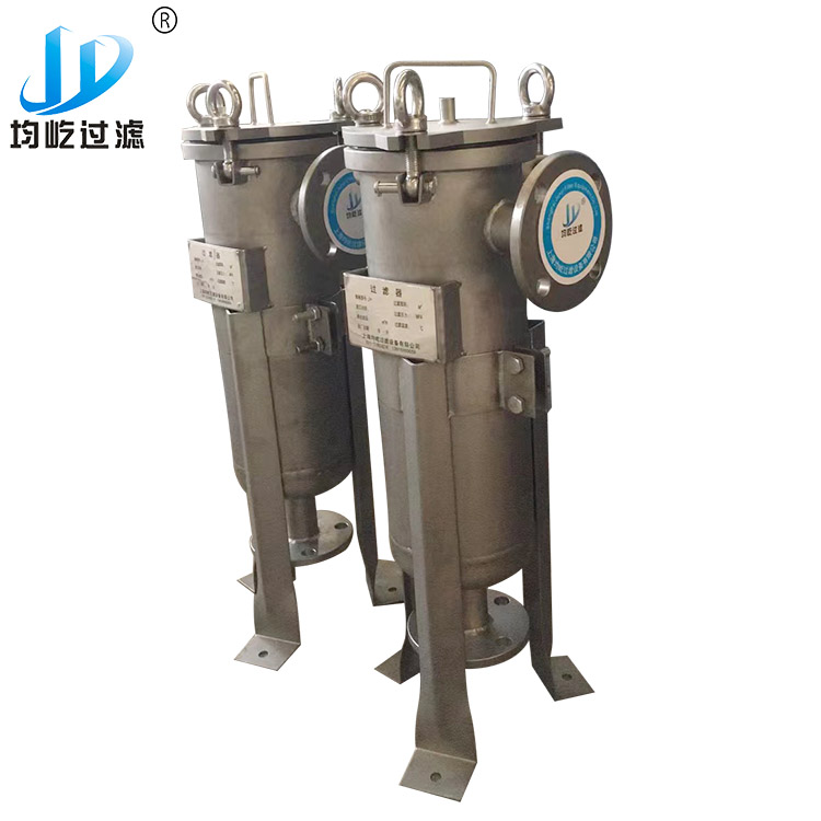 New filter Simple operation Single Bag Filter For Honey