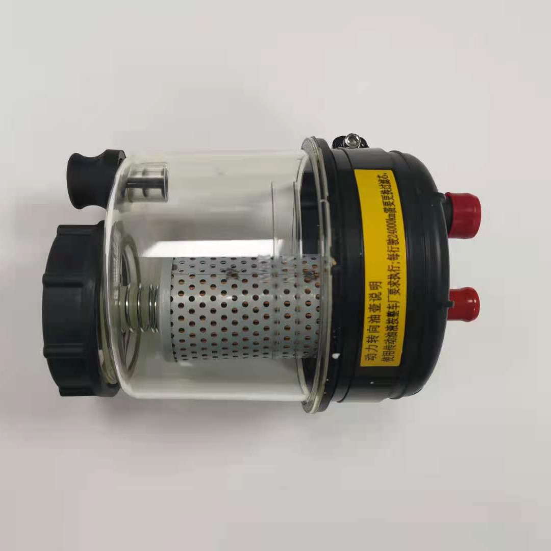 Запчасти для автобусов Yutong, сборка рулевого бака 3408HF-NL002