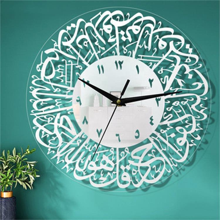 Ramadan Decorations 2021 Arabic Calligraphy Acrylic Mirror Decorative Clock Large Metal Islamic Wall Art Clock