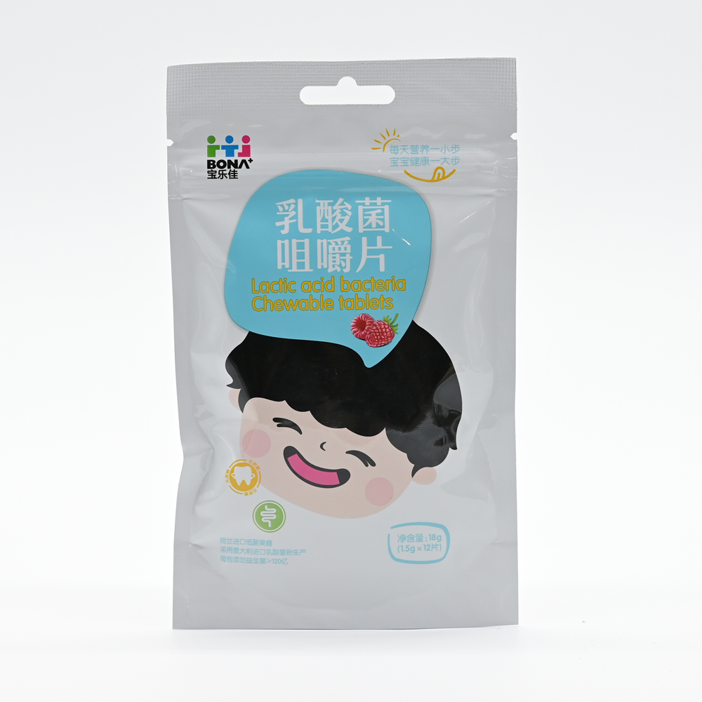 Nutritional Yogurt Milk Powder Fruit Snacks Children Lactobacillus Chewable Tablets Custom Logo