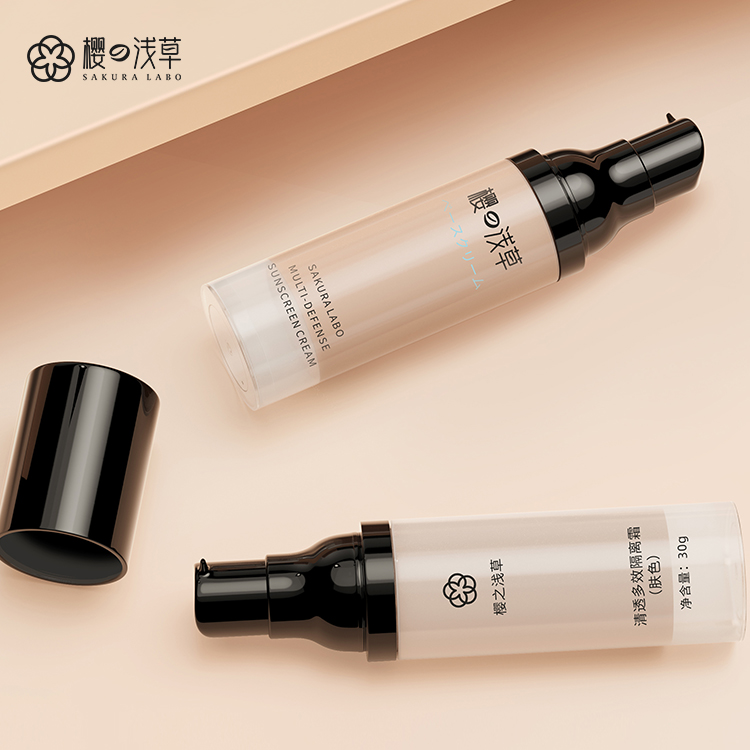SAKURA LABO защищает кожу, отбеливает, осветляет, защищает лосьон, крем от солнца, основа для макияжа