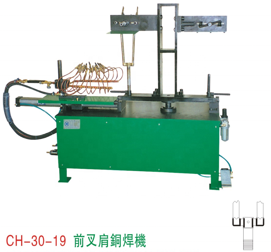 Front Fork Crown Brazing Machine