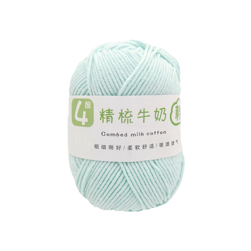 Acrylic Milk Cotton Yarn, 80 Colors для Hand Crochet, Knitting, 4Ply, 60% Cotton, 40%