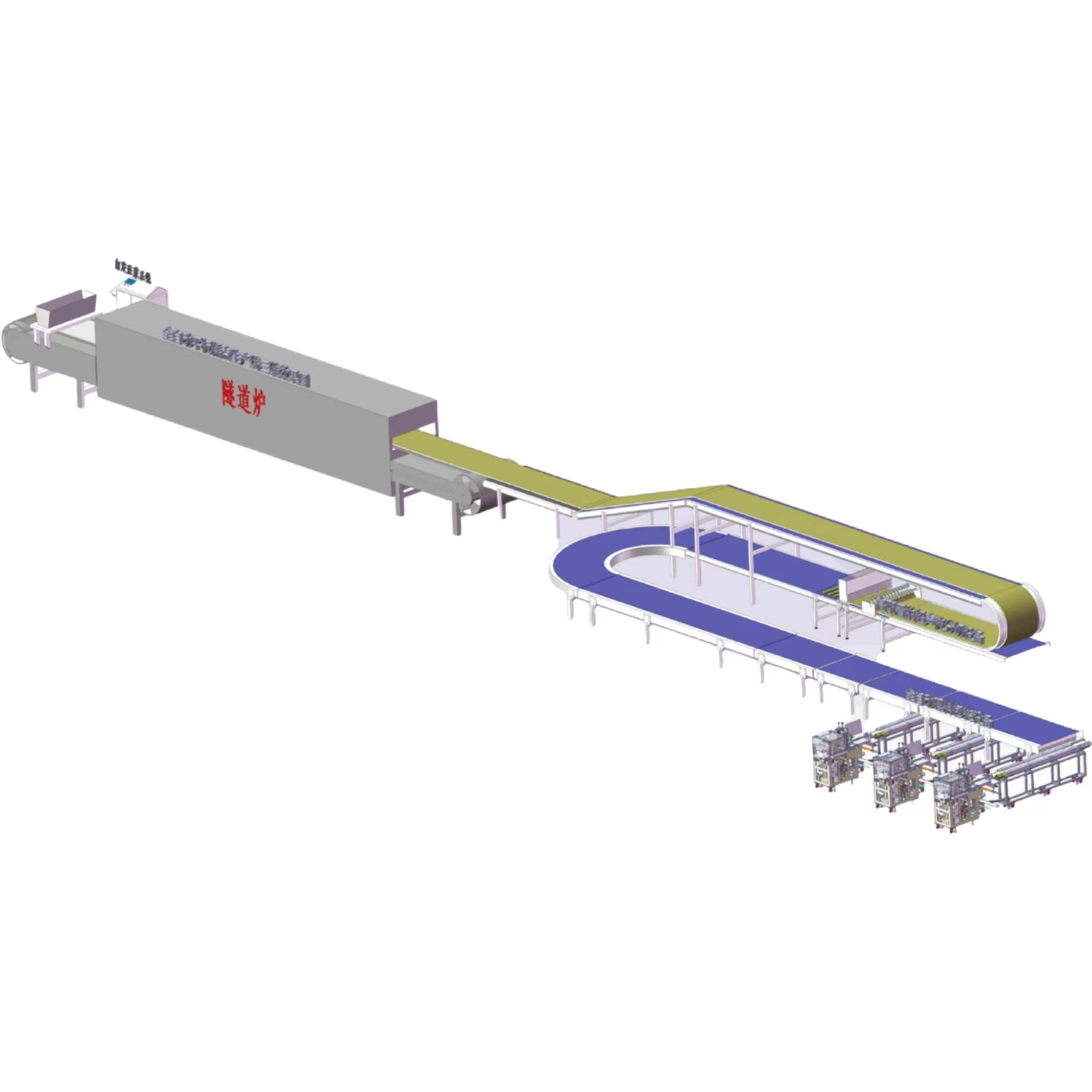 Wanli Bakery Equipment Cake Production Line Automatic Cupcake Making Machine