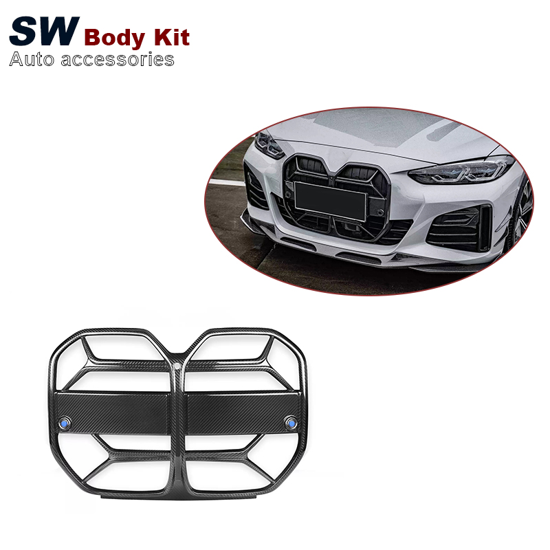 G26 решетка из углеродного волокна в стиле CSL для BMW 4 серии Купе G22 G23 4 двери Модернизированный бампер Центральная решетка отделка 2021-2023