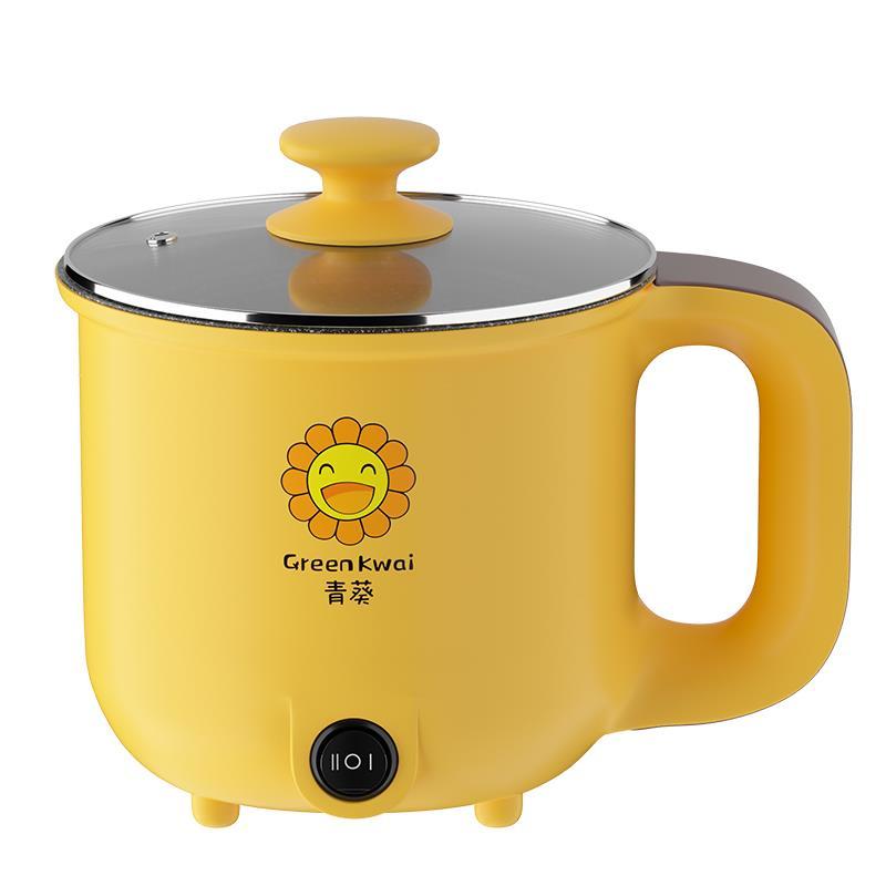 Green sunflower yellow Special offer high-quality hot-selling ex-factory price electric cooker portable household