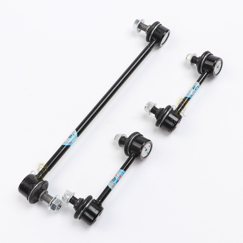 Lateral stabilizer bar connecting rod is suitable for the Great Wall HAVAL H2 front and rear stabilizer bar connecting rod
