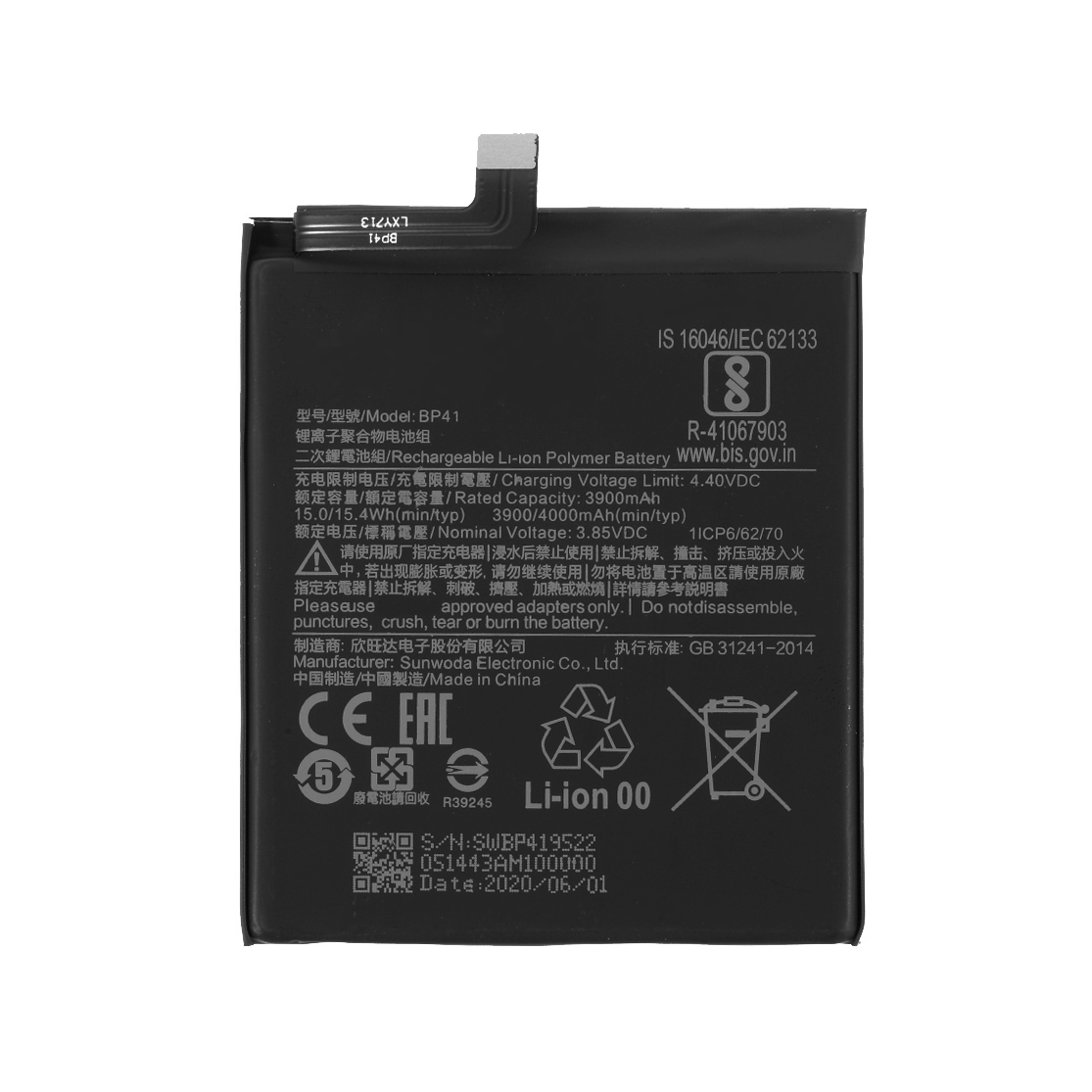 Assembly BP41 Battery Replacement for Xiaomi Redmi K20 Pro/Mi 9T Pro Rechargeable 3900mAh
