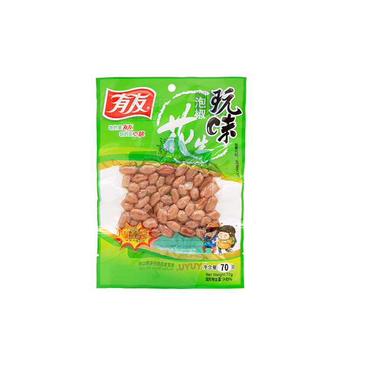 Удобные вкусные МЯСНЫЕ ЗАКУСКИ, маринованный перец со вкусом маринованных сквидов