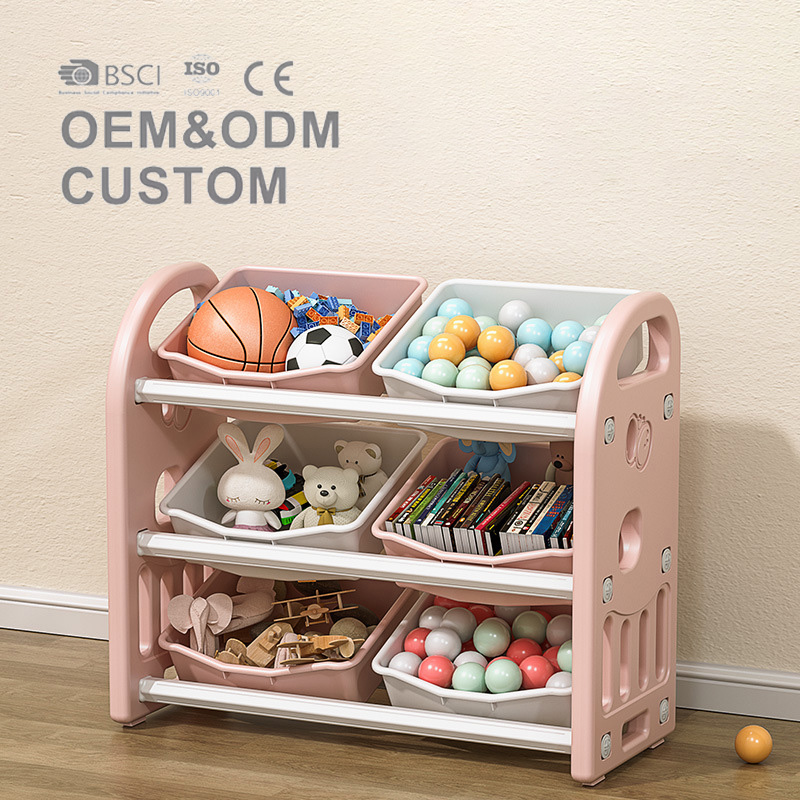Toy storage organizer Children's storage cabinet and children's furniture bedroom cabinet bookshelf