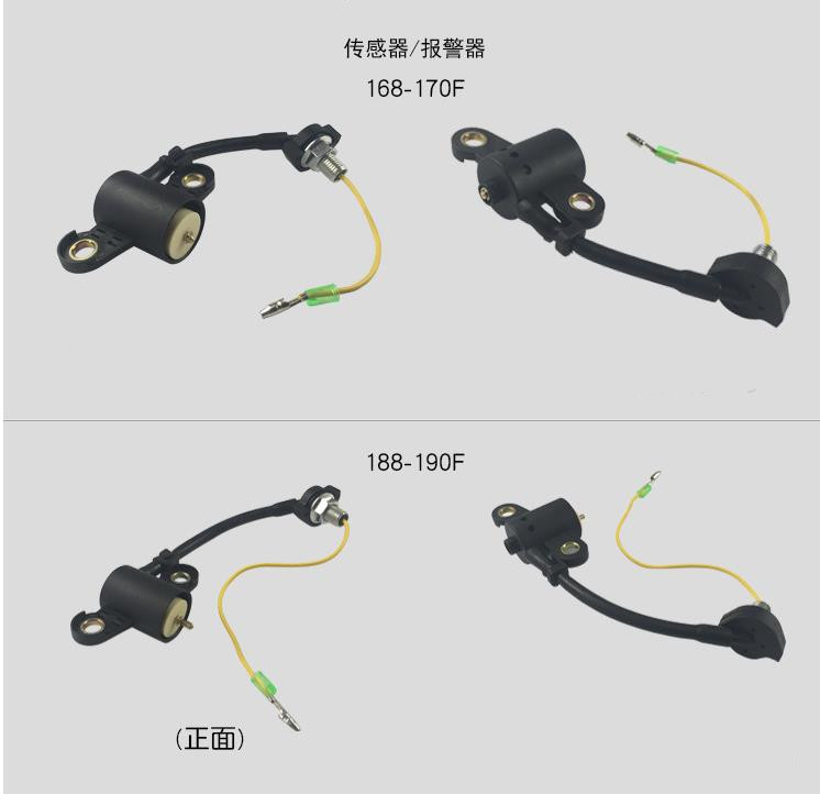 motorcycle switches motorcycle handle switch electric car switch