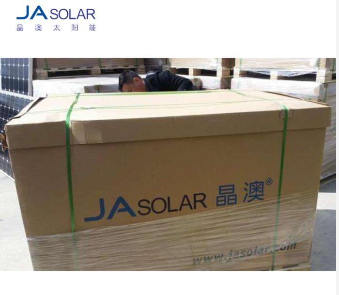 2021 новый продукт JA 460W MBB Bifacial Mono PREC Half-Cell JAM72S20 445W 450W 455W 460W 465W 470W