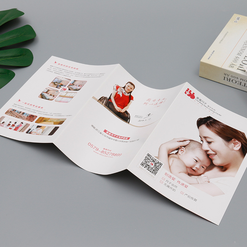 Индивидуальные журналы альбомы корпоративные продукты брошюры книги печать и складные производители