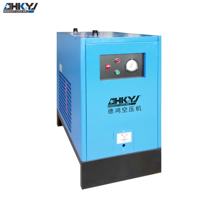 DeHong Высокое качество промышленного использования 10HP/7.5kw сушилка для воздуха, подходящая к воздушному компрессору