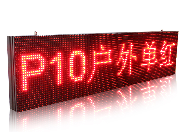 kento red color led display screen module high brightness made in china