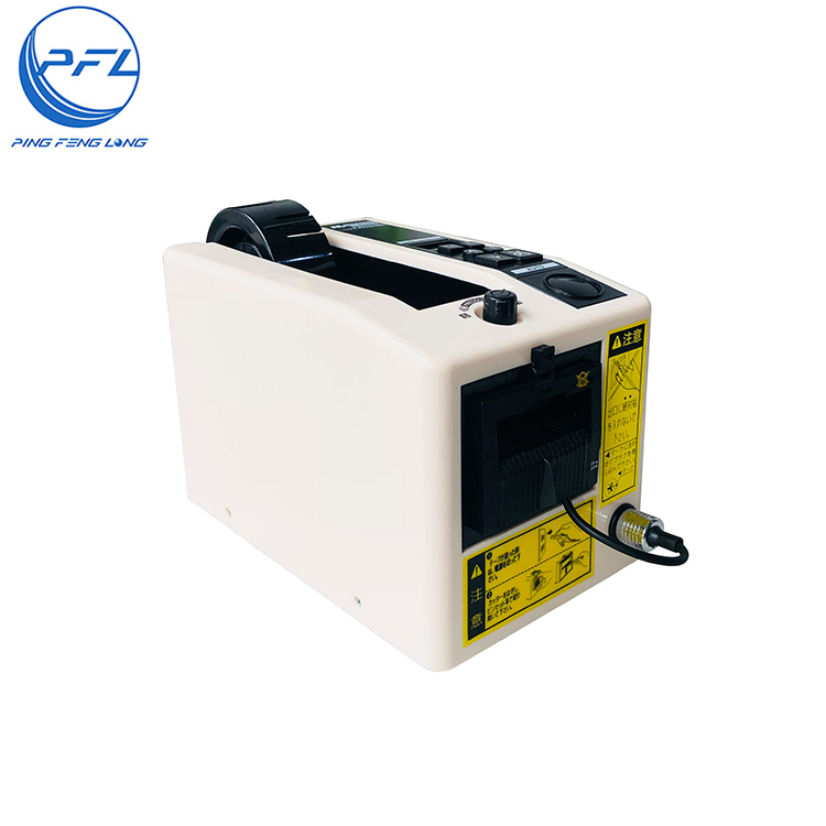 M-1000 Widely used auto packaging gummed paper label tape cutter dispensers