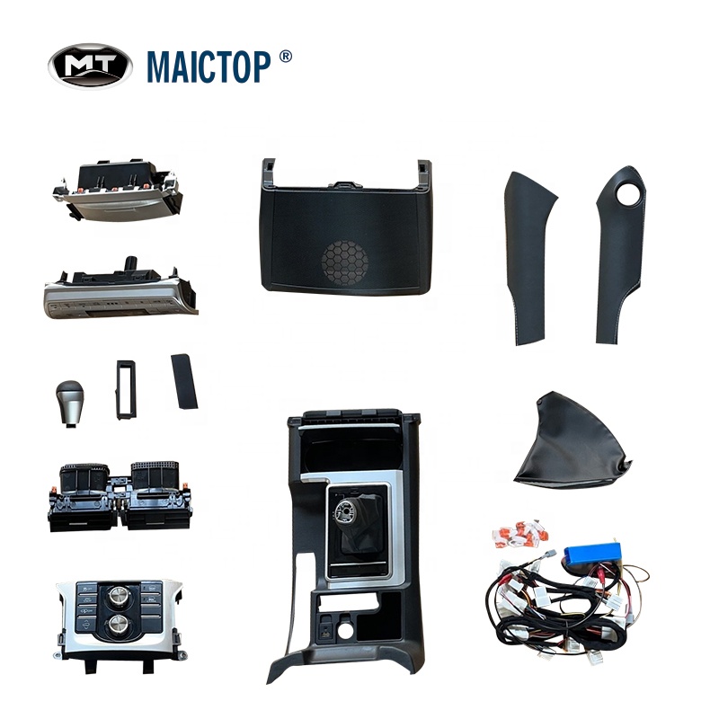 MAICTOP car accessories interior kit for landcruiser prado 2010-2017 upgrade 2018 fj150 fzj150