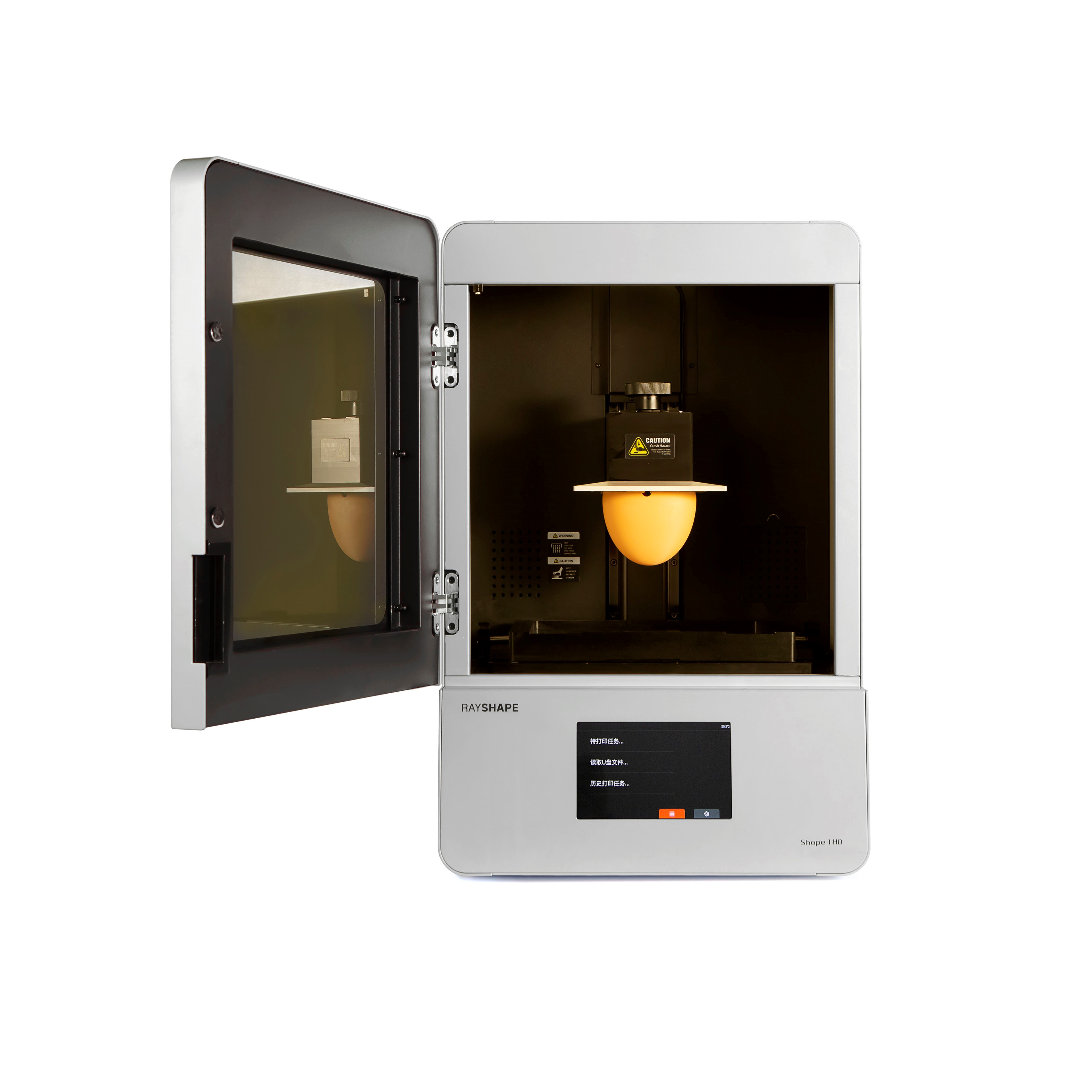 SLS continuous DLP industrial SLS resin tank 3D Printer_Shape 1 HD
