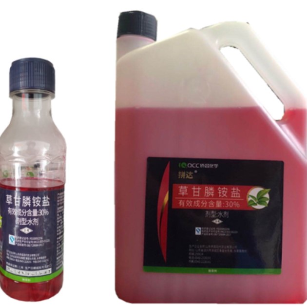Glifosat d'herbicide