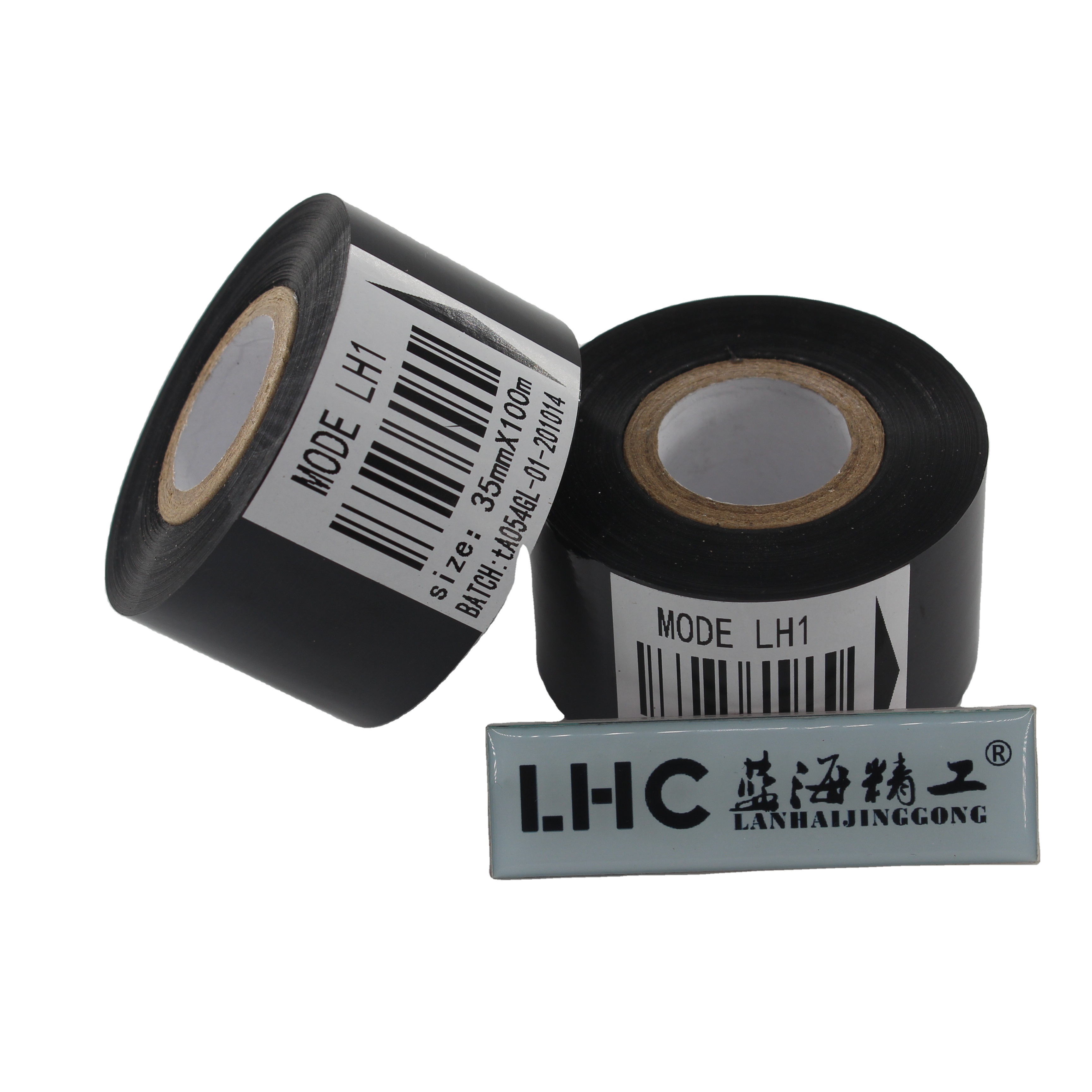 Hot Stamping Foil Ribbon