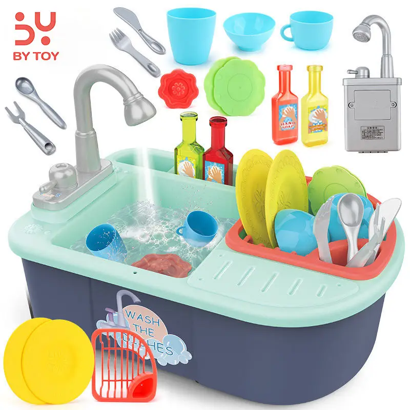 High Quality Kids Electric Dish Washer Set Baby Kitchen Washing Sink Circulate Water Faucet Role Play Mini Washing Machine Toy