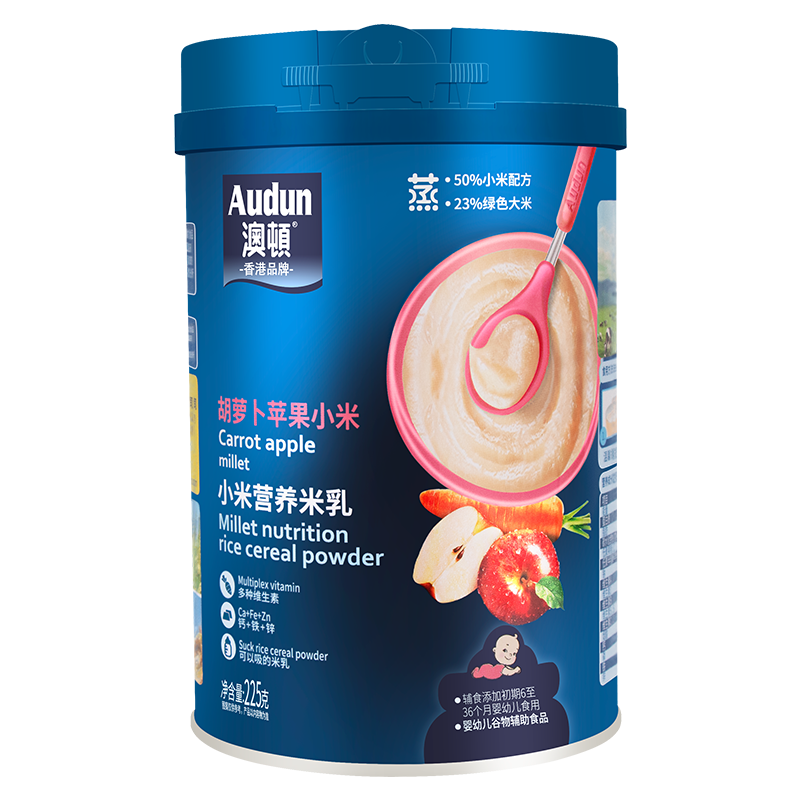 Wholesale high quality baby cereal powder food maker canned carrot apple millet powder for baby