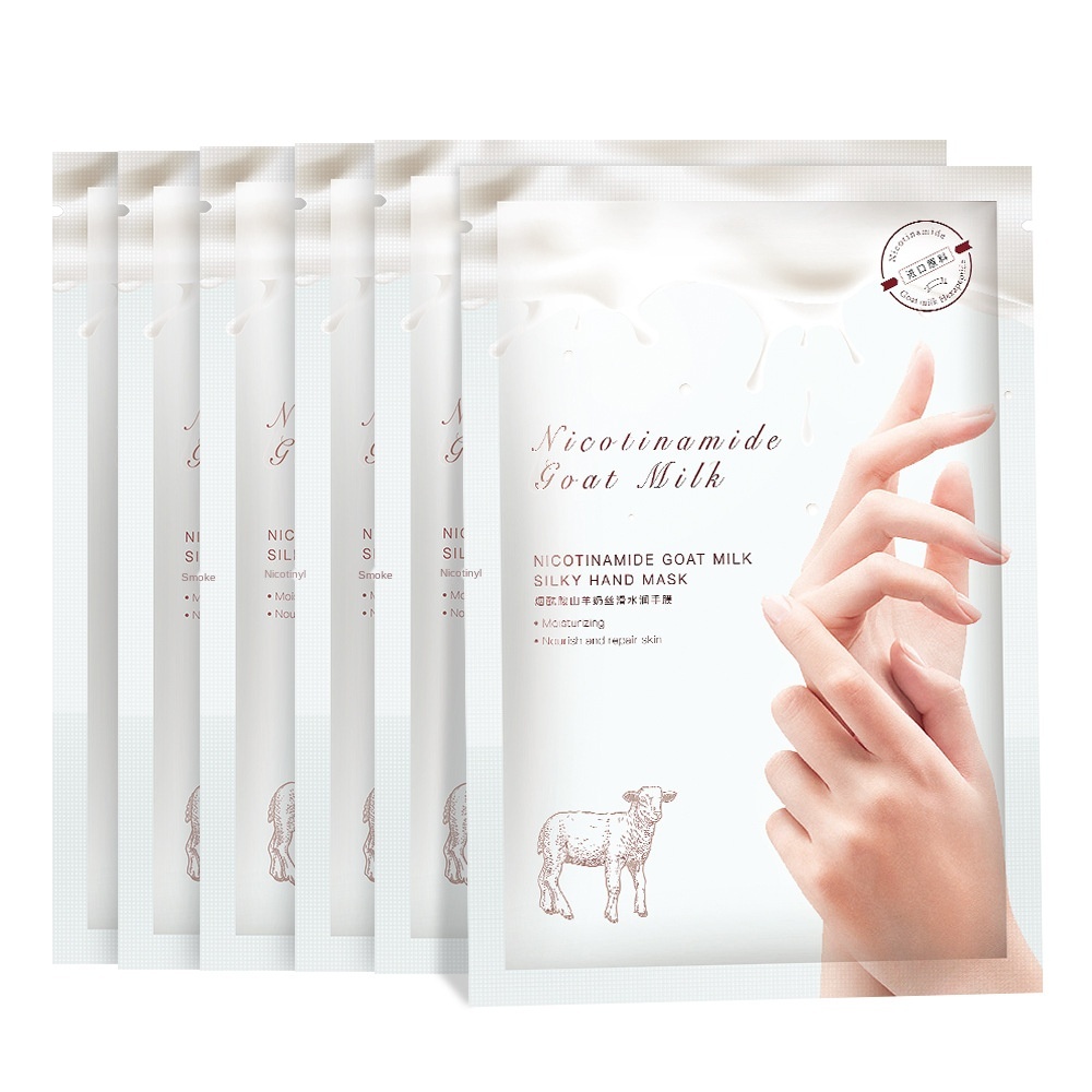 Cheap Price Silicone-free Ingredient Beige Color Fragrance-free Ingredient Moisturizing Gloves