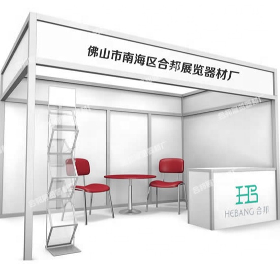 Выставочный стенд HeBang Tradeshow 3x3 стандартного размера