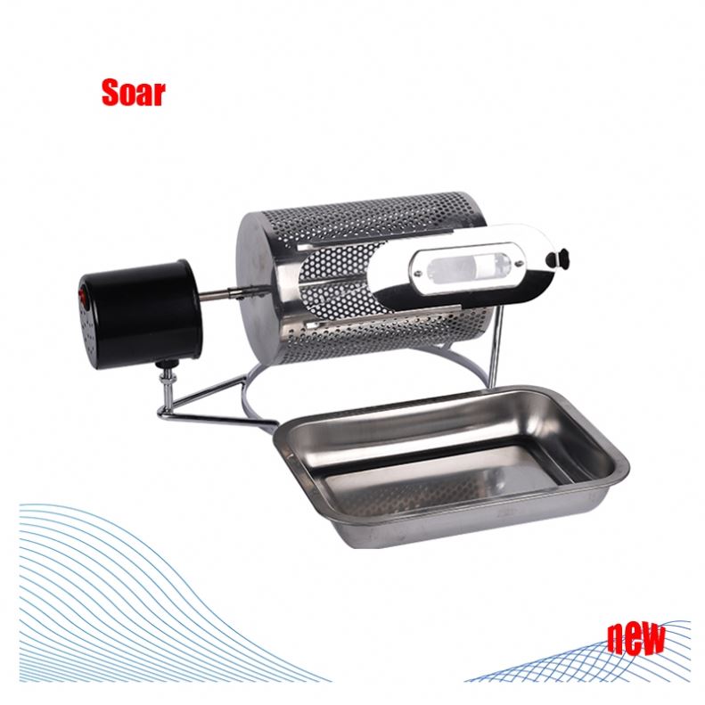 high efficiency commercial 250g stainless steel coffee roaster for chicken with plate