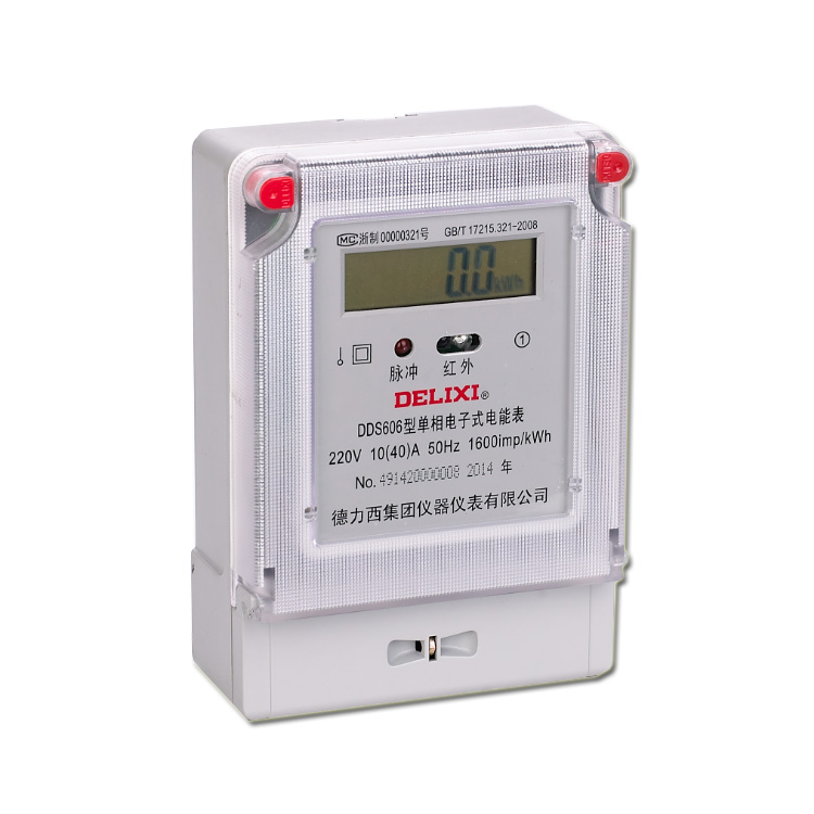 Бренд Delixi Electric DDS606, аналоговый дисплей, однофазный Электрический цифровой измеритель мощности