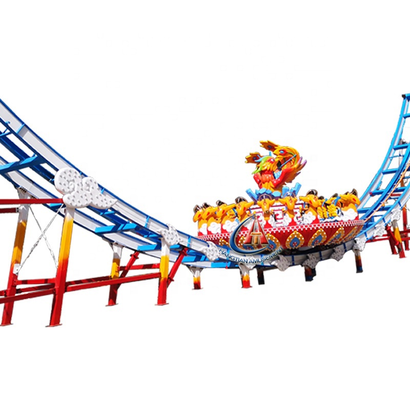 Акция в наличии! Funfair rides другие продукты для парка аттракционов, продажа летающих машинок