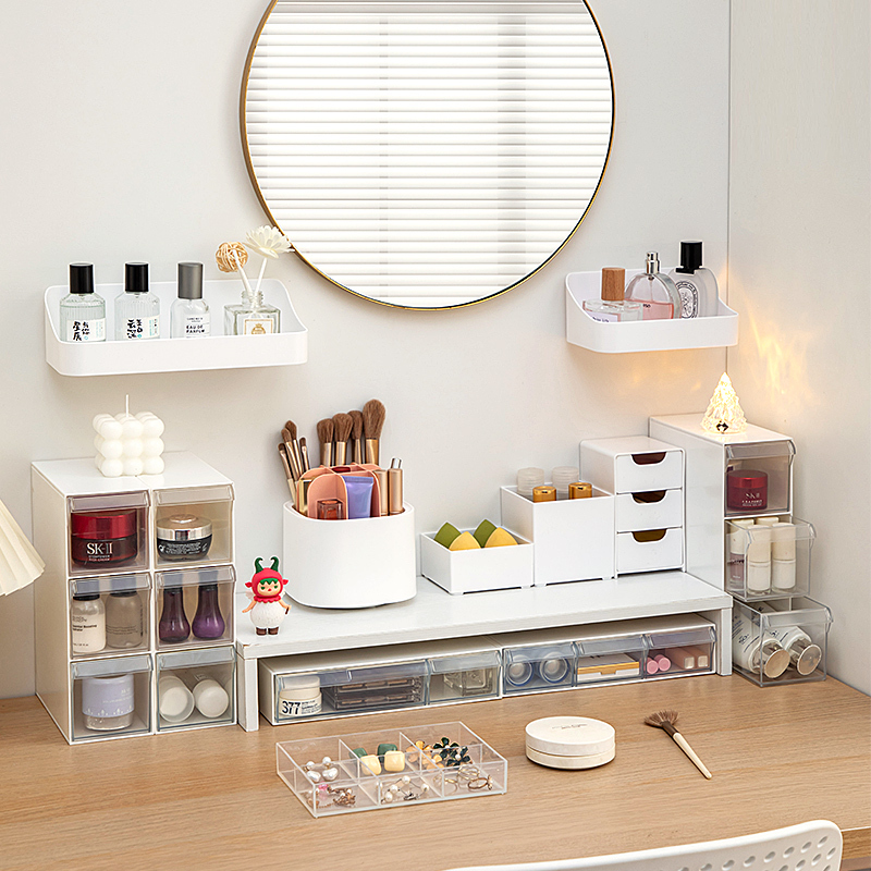 Muilti-functional Storage Desktop Organizer Storage Box Drawers Cosmetic Container Office Home Desktop Supplies
