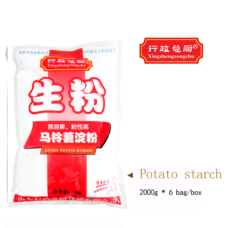 Potato starch smooth crystal dumpling vermicelli