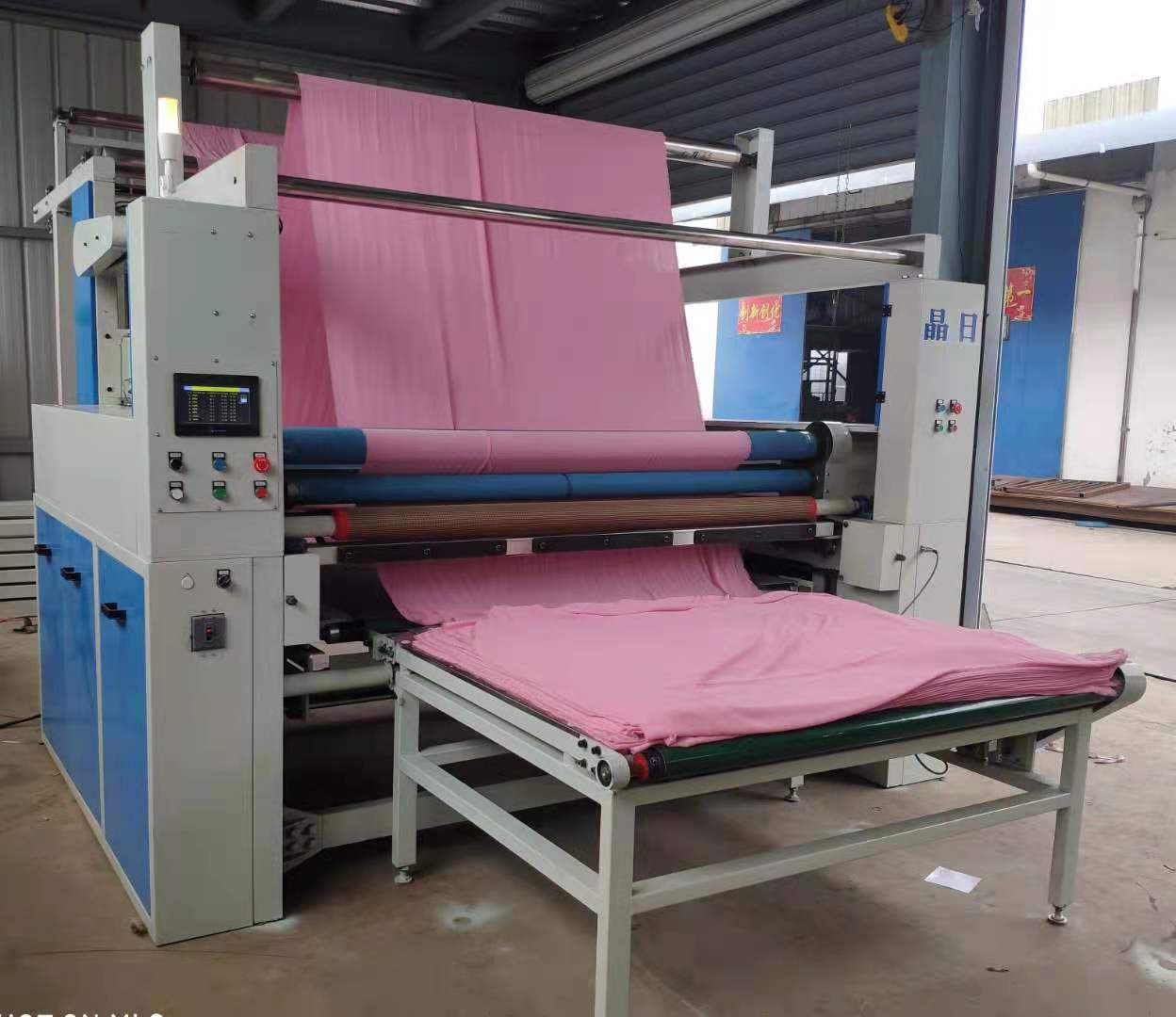 Новый продукт JingRi, автоматическая складная машина для ткани, подходит для всех видов трикотажных и тканых тканей