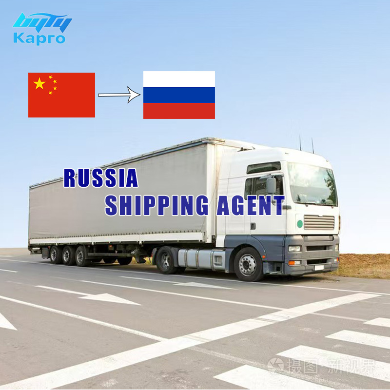 Transport Cargo Carbon Kayak Paddle Motorcycle Scooter Shipping To Russia Freight Forwarder Logistics Services To Russia