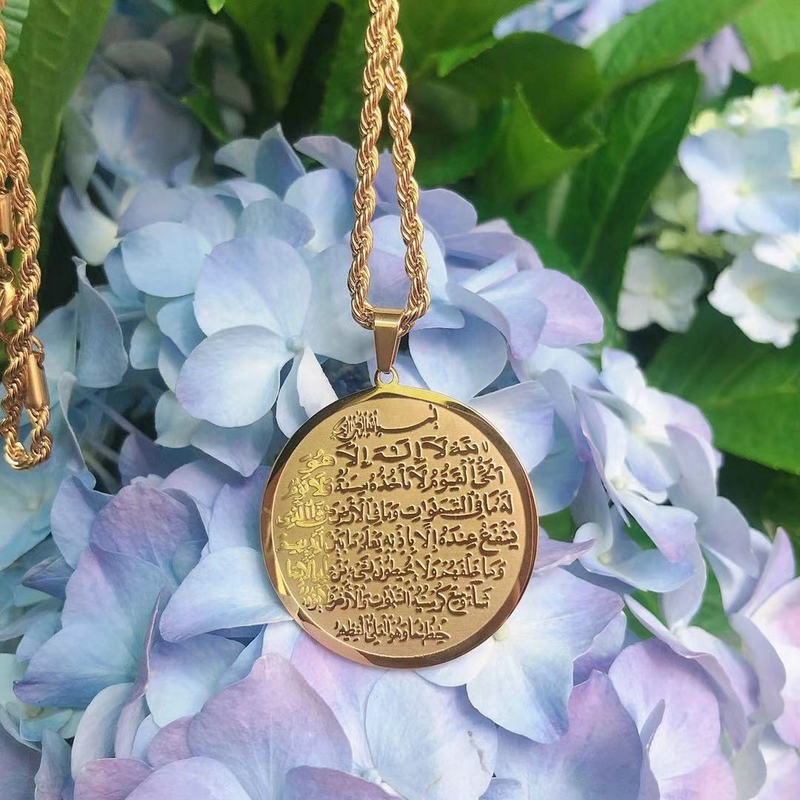 2021 новые Религиозные ювелирные изделия из нержавеющей стали Ayatul Kursi мусульманское арабское ожерелье с двухсторонней гравировкой