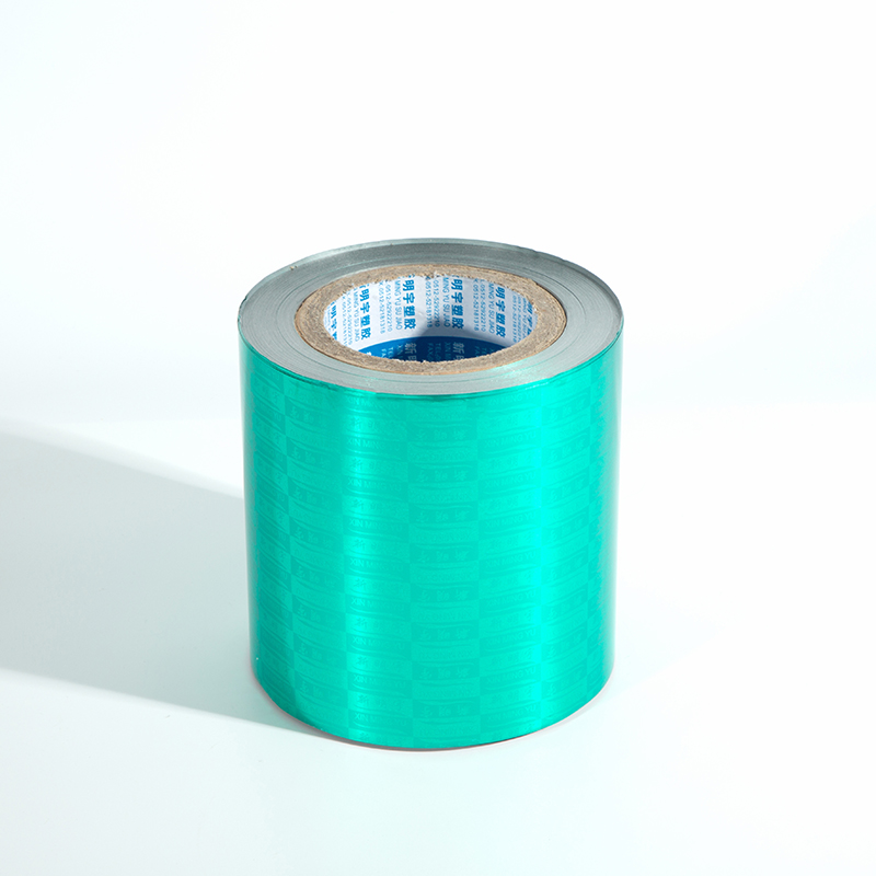 Cold Forming Aluminum Foil Film One Color Printed Custom Aluminum Foil