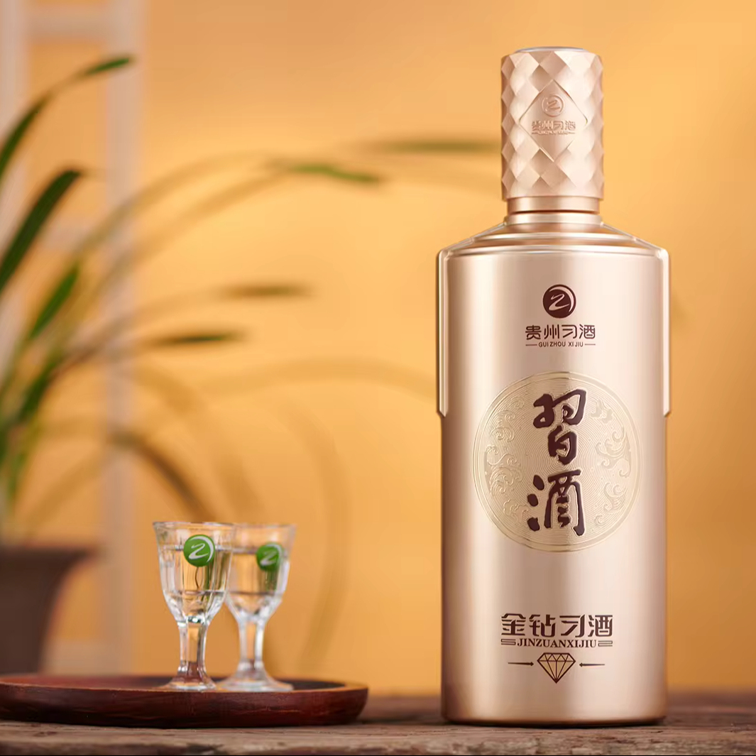 Extravagant Packaging for Alcoholic Beverages White Liquor Ceramic Bottle with Mellow Guizhou Xijiu Baijiu Chinese Baijiu