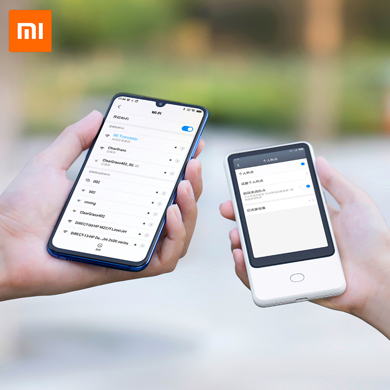 Xiaomi Support multiple languages around the world Offline Simultaneous Voice Translation Global Multi-language Photo Translator