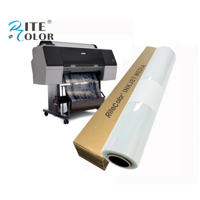 Inkjet Waterproof Screen Positive Printing Translucent Milky Film Pigment Dye