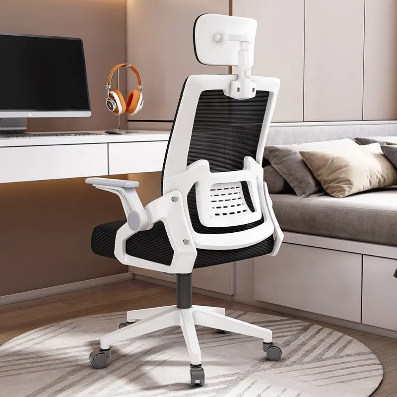 2022 Adjustable Height Black Mesh White Back Chair Easy Move Computer Desk Swivel Ergonomic Office Chair