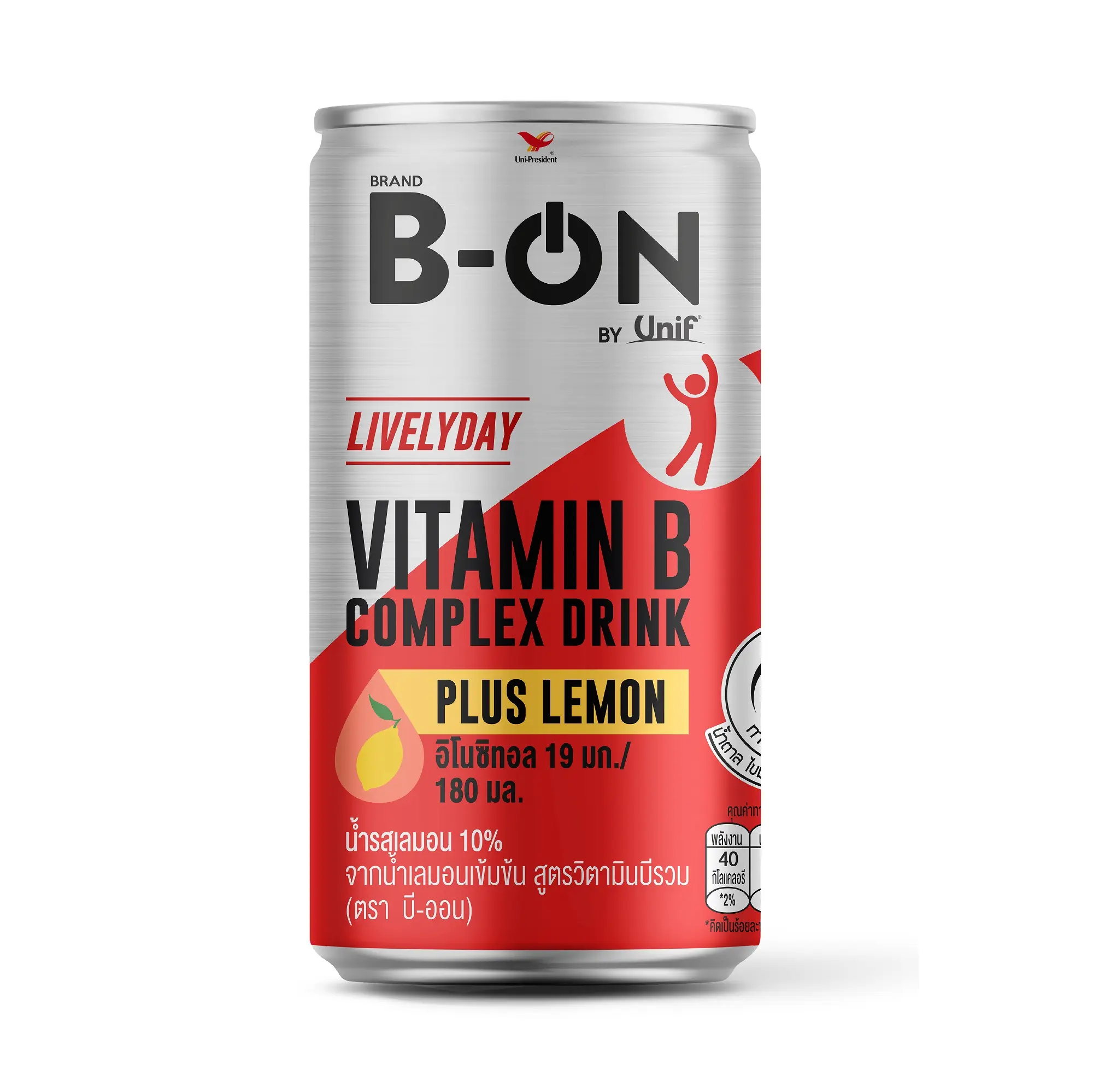 B-on Active  180ml  Vitamin B Complex Brain Boost Soft Drink Improve Concentration and Reaction Speed Lemon Flavor