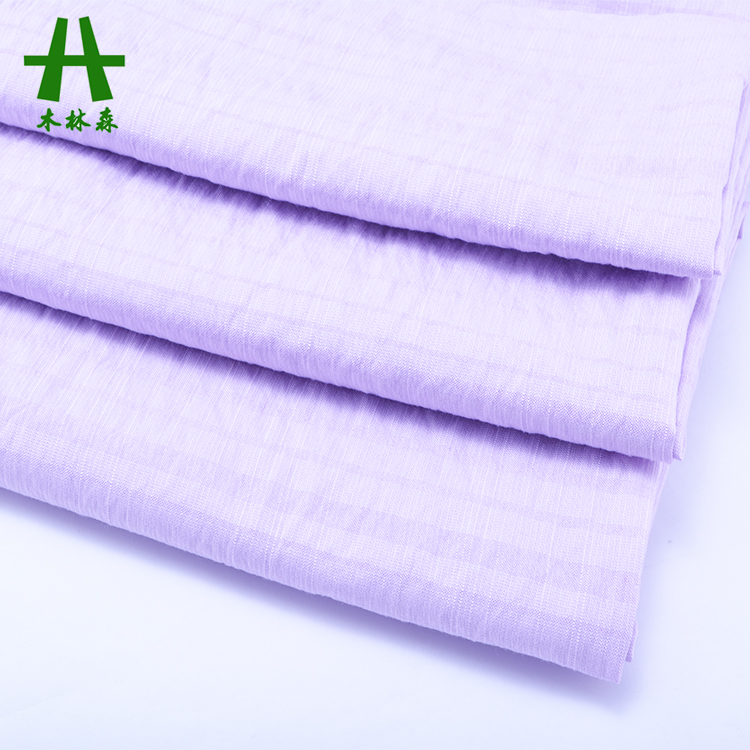 Mulinsen Textile Rainbow Bar Dyed Nylon Rayon Woven Fabric