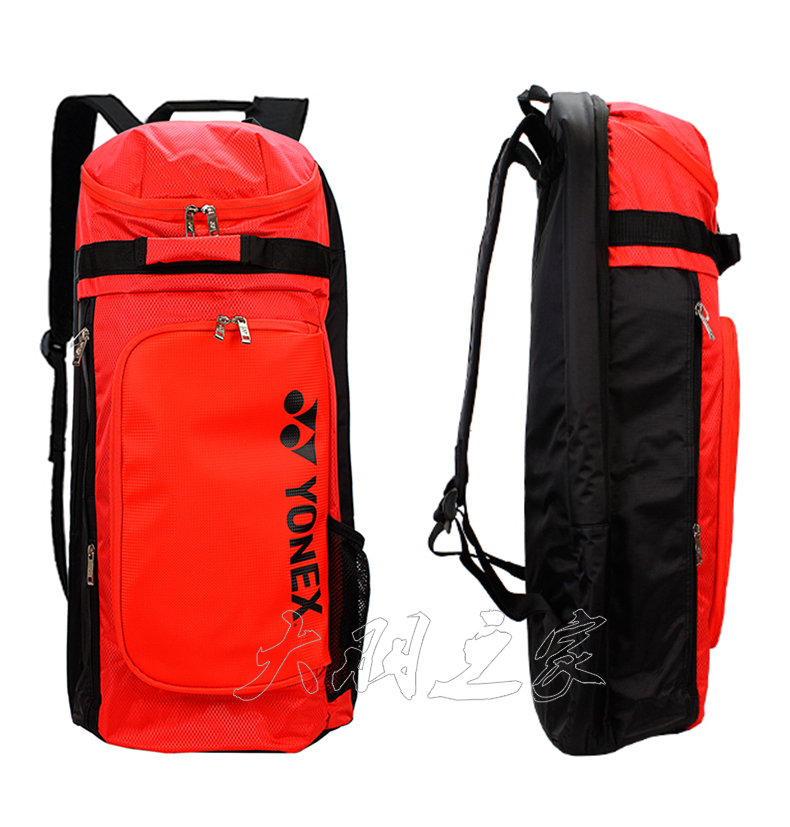 Спортивная сумка для бадминтона Yonex 8822