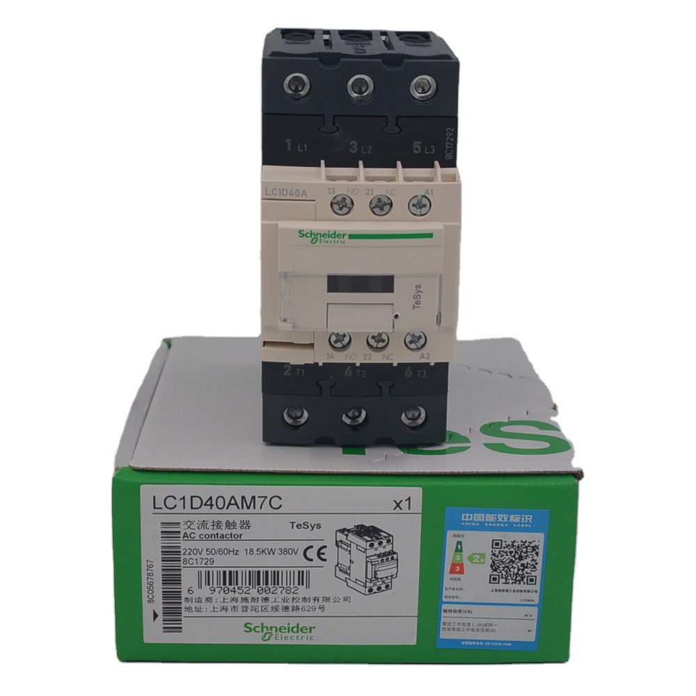 Tessys D магнитный контактор переменного тока LC1D40A Оригинальный Новый LC1D40AM7C