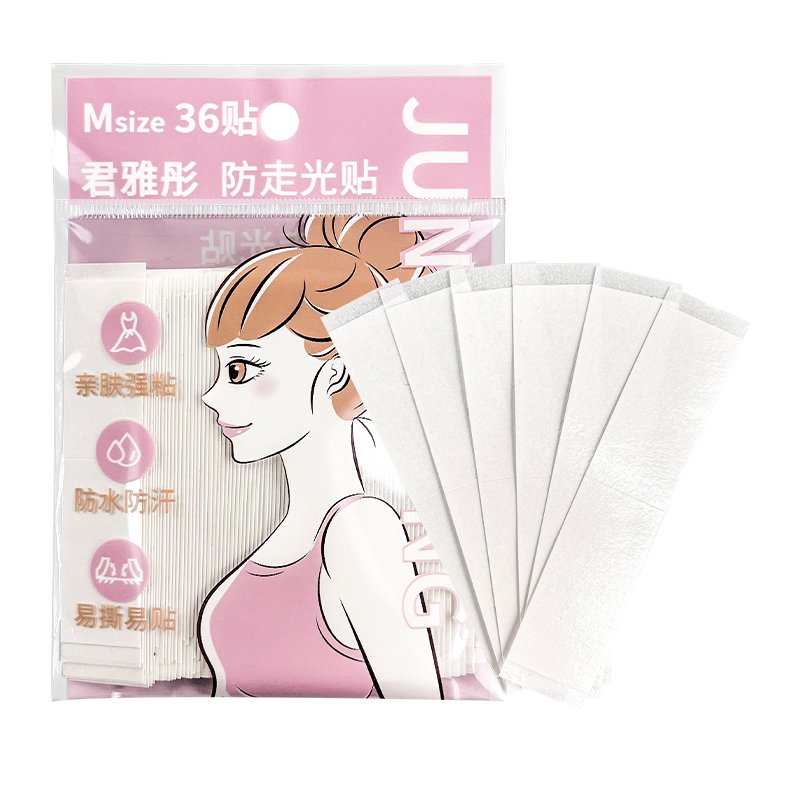Wholesale Protect Sensitive Sweatproof Double Sided Tape For Clothes Anti-leak Sticker Clothing Skin tape