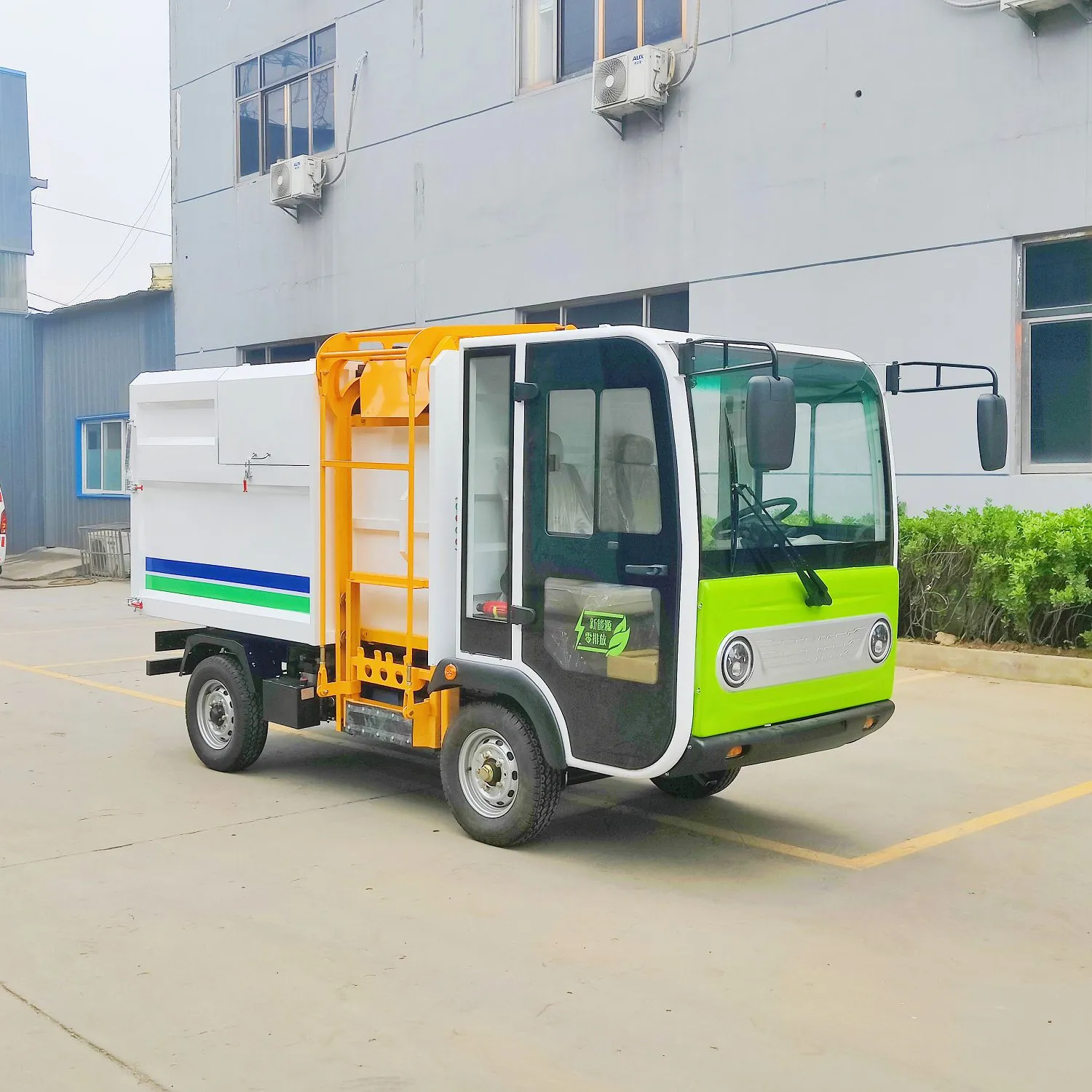 Electric small Garbage Truck trash dumper side mounted mini cheap price  city wast Collector vehicle