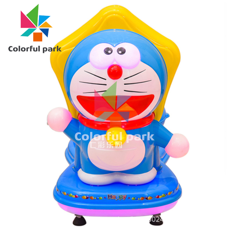 Торговый автомат Colorfulpark, детские аттракционы, монетные аттракционы для детей