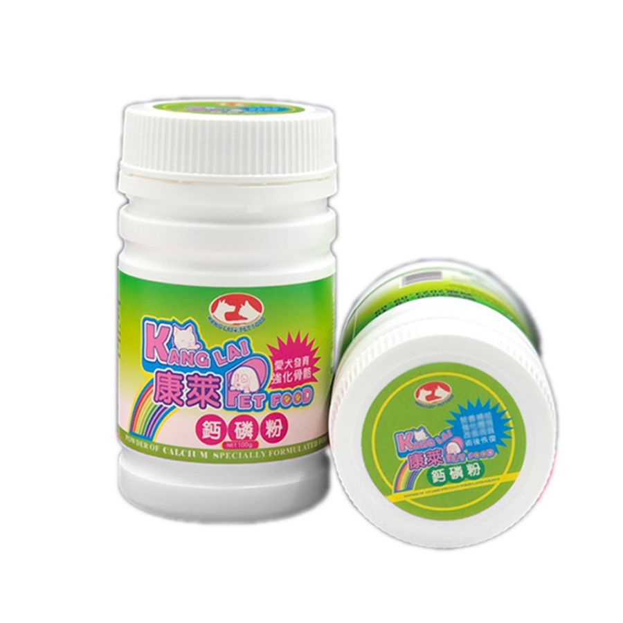 Hot Sale Powder White Trace Mineral 3% Animal Nutrition for Reproduction Disorders In Pregnant Dogs